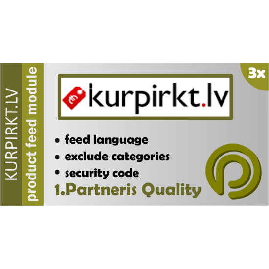 KurPirkt.lv Product Feed for Opencart 3.x KurPirkt.lv Product Feed for Opencart 3.x